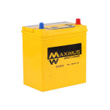 Акумулятор (Maximus) 45AH 12V