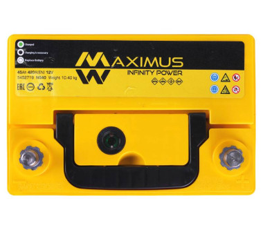 Акумулятор (Maximus) 45AH 12V