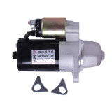 Електричний стартер Z-12 - Mototraktor