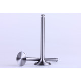 Клапани, к-т: 2 шт. - 190N - Premium