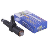 Паливний інжектор у зборі (форсунка) (HB) - 190N