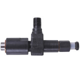 Паливний інжектор у зборі (форсунка) (HB) - 190N