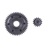 Шестерня варіатора 15Т 42 (пара) - Honda