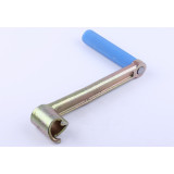 Рукоятка запуску двигуна – 190N