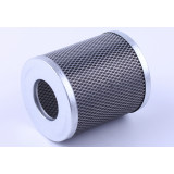 Фільтруючий елемент повітряного фільтра (у металевій сітці) - 180N