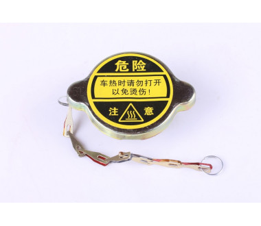 Кришка радіатора Foton 240/244