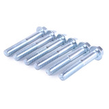 Болти кріплення бічної кришки двигуна, к-т: 6 шт. - P70F