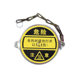 Кришка радіатора - 190N - TTG