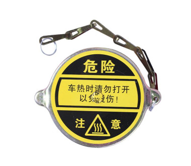 Кришка радіатора - 190N - TTG