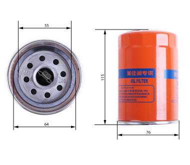 Фільтр масляний JX0710C2