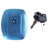 Кришка бака паливного (метал) - СВ-125/150