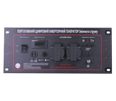 Приладова панель у зборі — 4.5KW/4.8KW