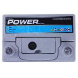 Акумулятор (Power) 42AH 12V