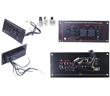 Приборная панель в сборе - 4.5KW/4.8KW
