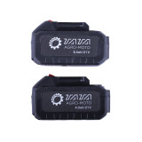 Пила акумуляторна TM-CS414Li 12" 21V 2 АКБ (3A; 4A) + зарядний пристрій ТАТА