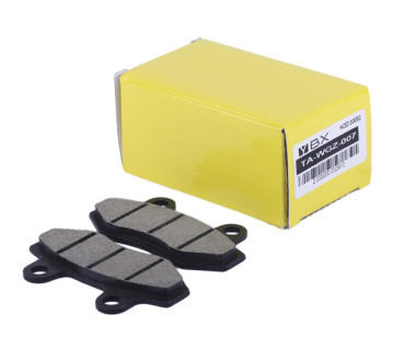 Колодки передні (дискове гальмо), к-т: 2 шт. - В08 YBX
