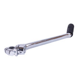 Кикстартер (хром) - YBX