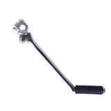 Кикстартер (хром) - YBX