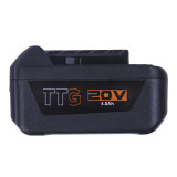 Тример акумуляторний TTG8A220 20V АКБ 4А + зарядний пристрій - TTG