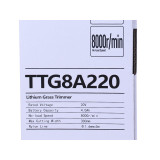 Тример акумуляторний TTG8A220 20V АКБ 4А + зарядний пристрій - TTG