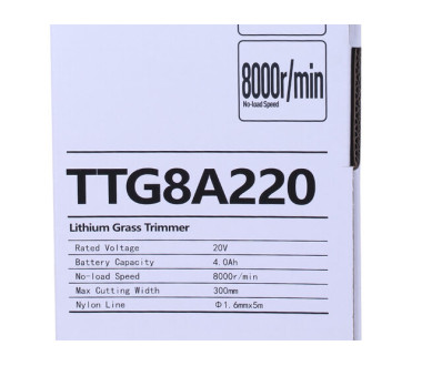 Тример акумуляторний TTG8A220 20V АКБ 4А + зарядний пристрій - TTG