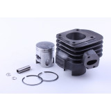 Поршнева (ЦПГ) 44 мм, к-т: 7 одиниць - 65СС - Yamaha JOG 50 - 3KJ