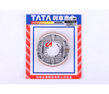 Колодки задні гальмові, к-т 2 шт. - AD50/sepia