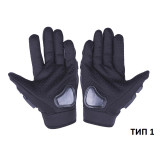 Моторукавички чорні текстиль size XL