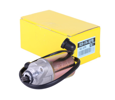 Електричний стартер - 50CC4T Y-BOX