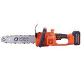 Пила акумуляторна ланцюгова CS3001 2 АКБ 21V 2Ah + зарядний пристрій