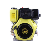 Двигун дизельний 186FAE YBX (під шліци, 25 мм) 9 к.с.