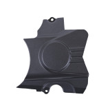 Кришка двигуна ліва (провідна зірка) СВ-250СС