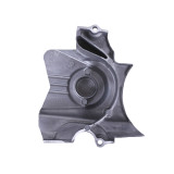 Кришка двигуна ліва (провідна зірка) СВ-250СС