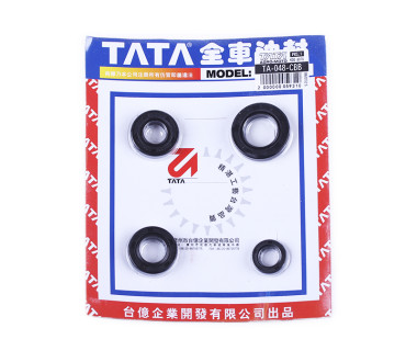 Сальники, к-т: 4 шт. - СВ-250СС