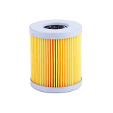 Фільтруючий елемент паливний (С0708)