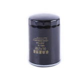 Фільтр масляний Foton 244 Jinma 244 (WB178)