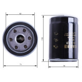 Фільтр масляний Foton 244 Jinma 244 (WB178)