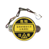 Кришка радіатора - 180N - TTG