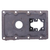 Кришка КПП верхня - МТ