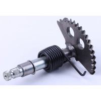 Полумесяц в сборе + пружина + втулка - 125/150CC YBX