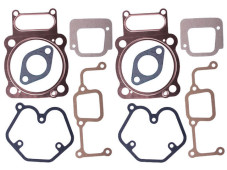 Прокладки комплект - 2V192F