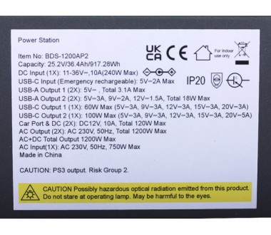 Портативная зарядная станция BDS-1200AP2 254800mAh 1200W