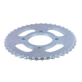 Зірка задня 428*41Т LF150-2E - YBX