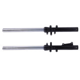 Амортизатор передній (пара) LF200-10S