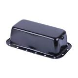 Піддон двигуна ZH1125N