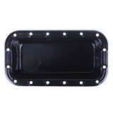 Піддон двигуна ZH1125N