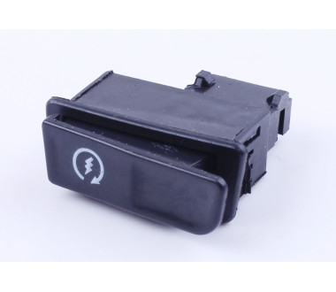 Кнопка стартера