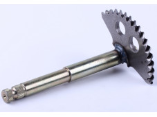 Півмісяць довга - 125/150CC