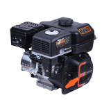 Двигун бензиновий 170F TTG (під шпонку, 19 мм) 7 к.с.