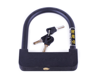 Замок протиугінний GK-K500 + сигналізація